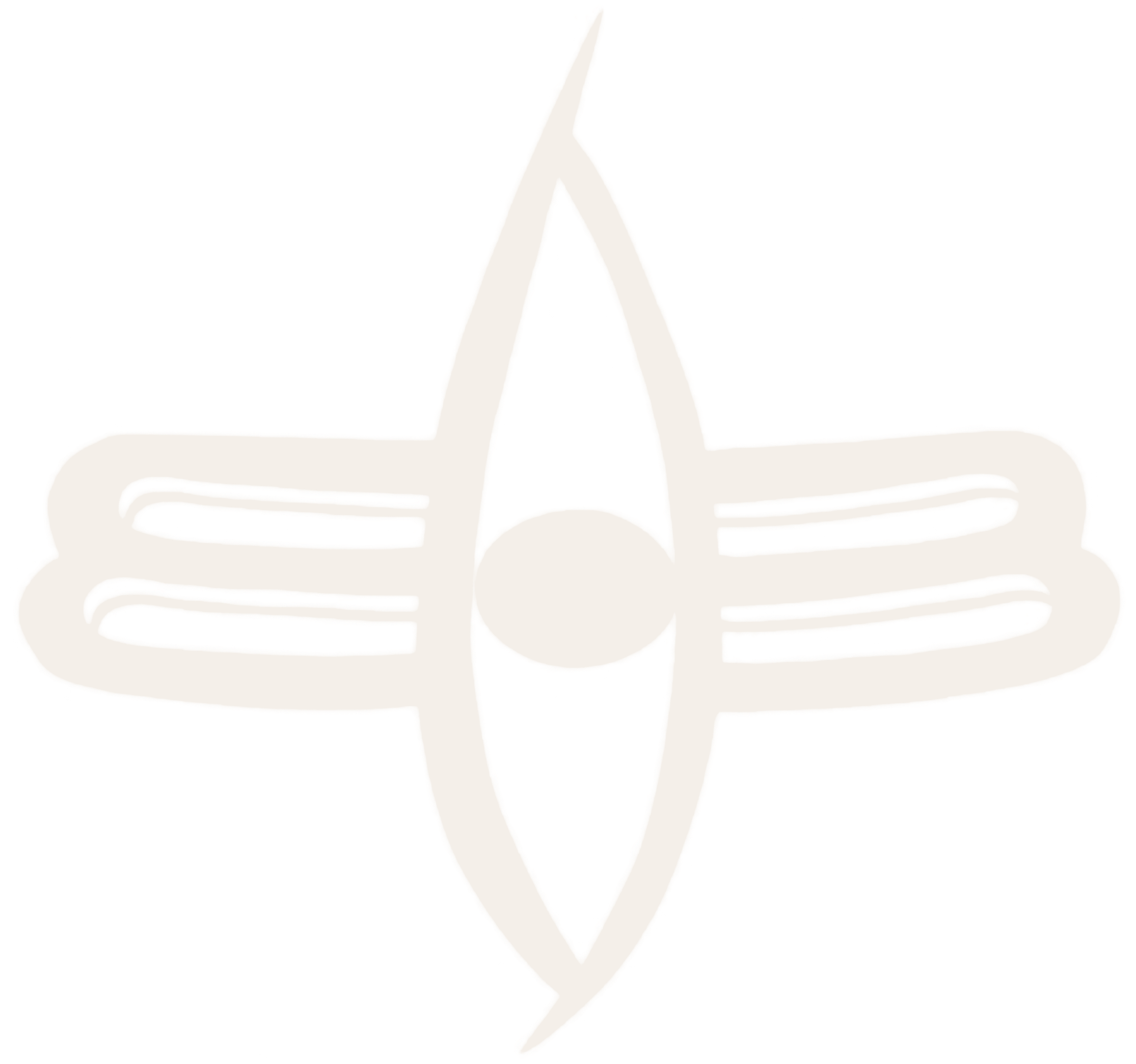 Trivati Nath Mandir Logo